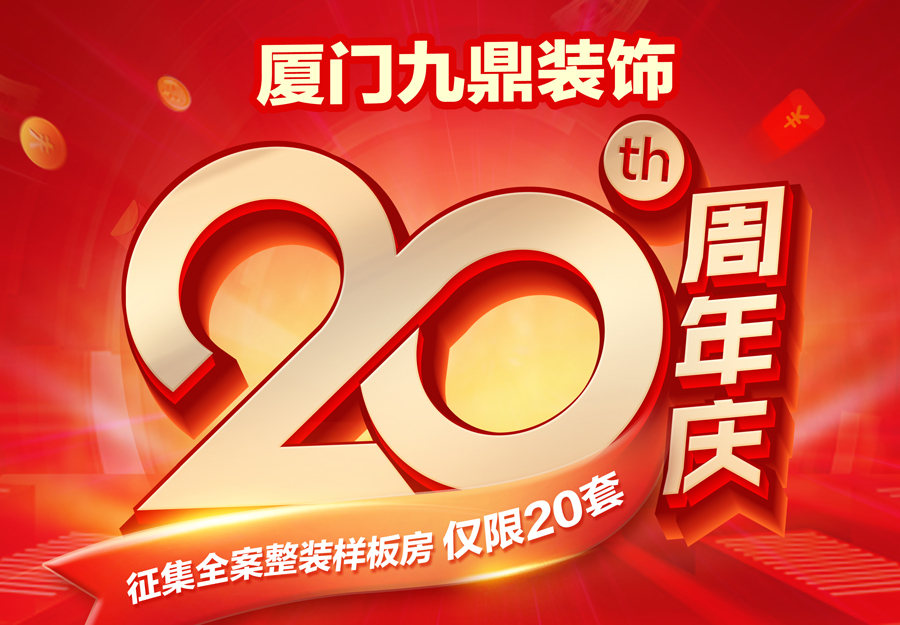 asiagame(中国)官方网站