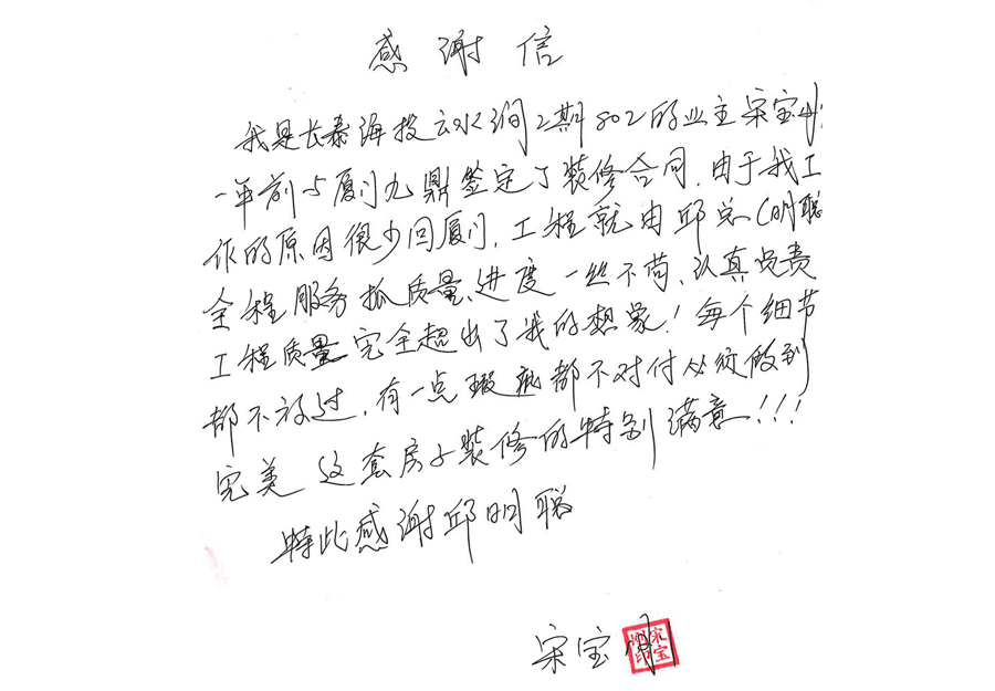 asiagame(中国)官方网站