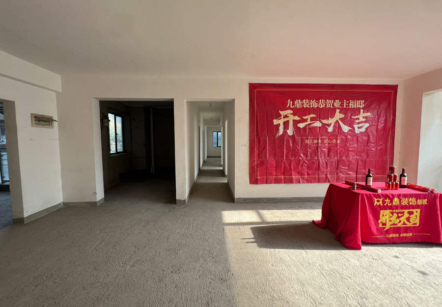 asiagame(中国)官方网站