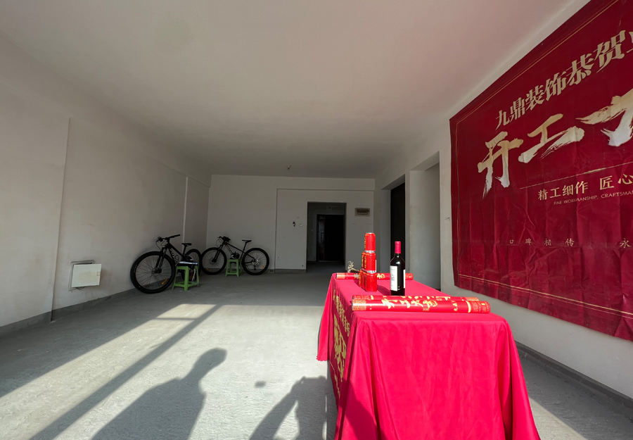 asiagame(中国)官方网站