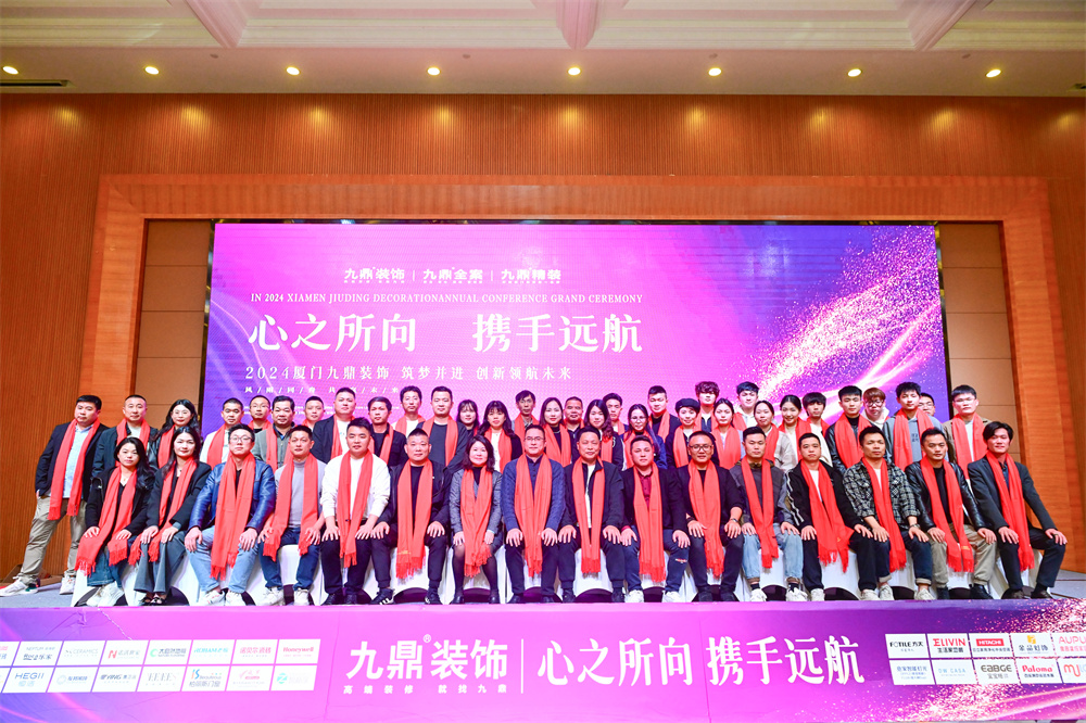 asiagame(中国)官方网站