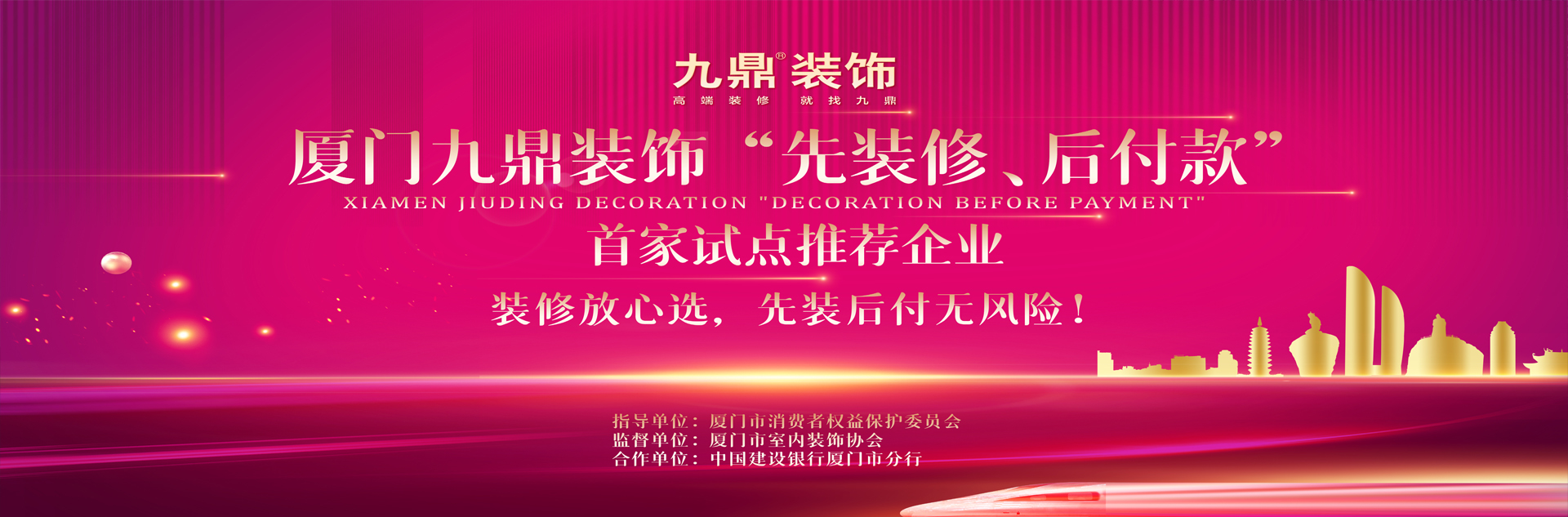 asiagame(中国)官方网站