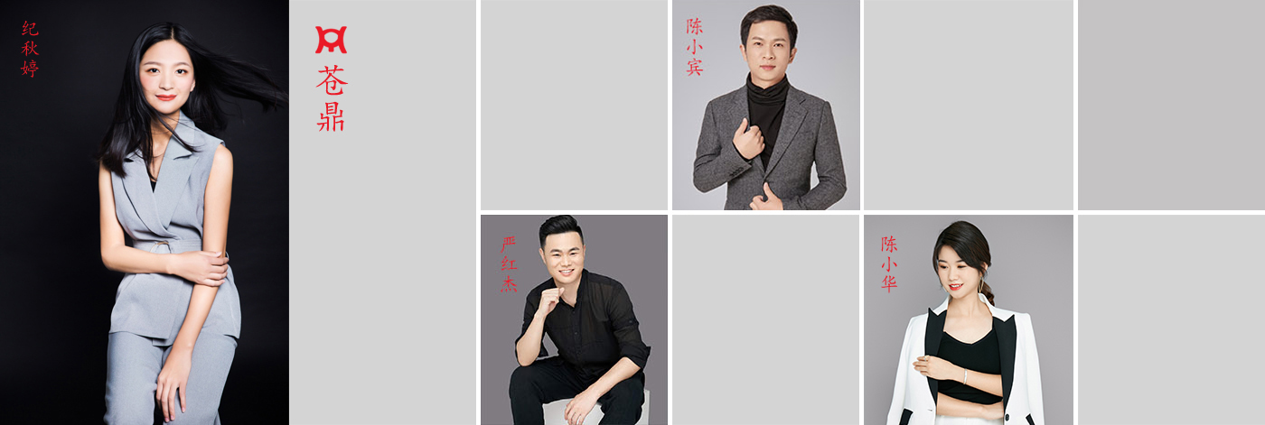 asiagame(中国)官方网站